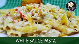इटालियन चकोल्या | Creamy White Sauce Pasta | Cheesy Pasta Recipe | Mdhuras Recipe | Ep - 391 screenshot 1