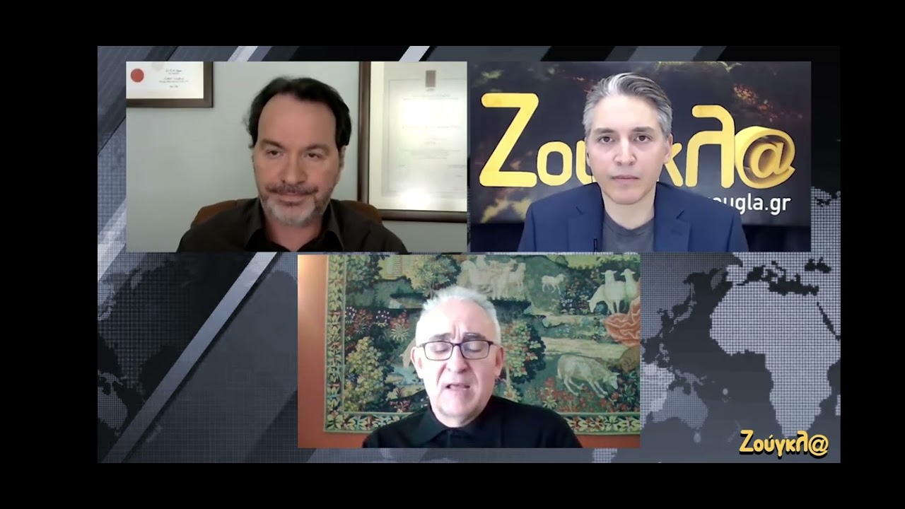 ΓΡΙΒΑΣ ΚΑΙ ΣΤΑΘΑΚΟΠΟΥΛΟΣ ΓΙΑ ΤΙΣ ΕΞΕΛΙΞΕΙΣ ΣΤΗ ΜΕΣΗ ΑΝΑΤΟΛΗ