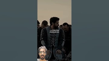 في لحظة تأمل، استمع إلى تلاوة عبد الرحمن مسعد كُلُّ نَفْسٍ ذَائِقَةُ الْمَوْتِ🥺#عبدالرحمن_مسعد