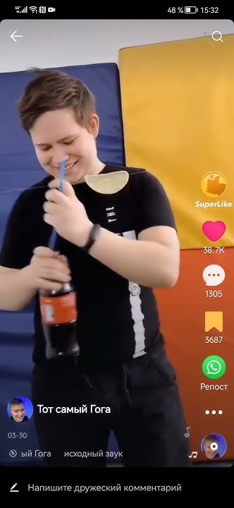 фокус - YouTube