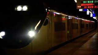 2022.09.26   EMU3000自強324潮州高速通過