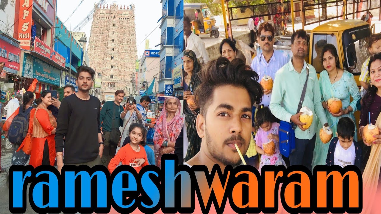 rameshwaram (tirupati balaji) minakshi madir // vlog 🙏🙏🙏🙏🙏 