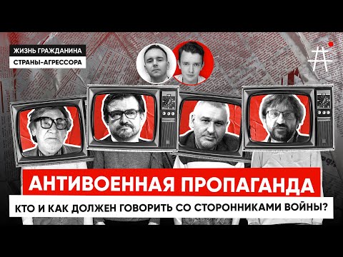 Video: Vladimir Bystrov - kiungo wa klabu ya soka ya Krasnodar