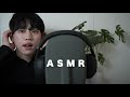 【No Talking】ASMR 脳が休まるヘッドタッピング🧠💤💤 #asmr