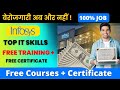 INFOSYS Top IT skills FREE Training & Certificate | Anyone can learn