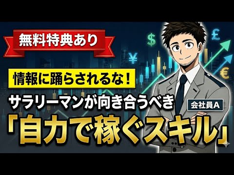 YouTube embed video