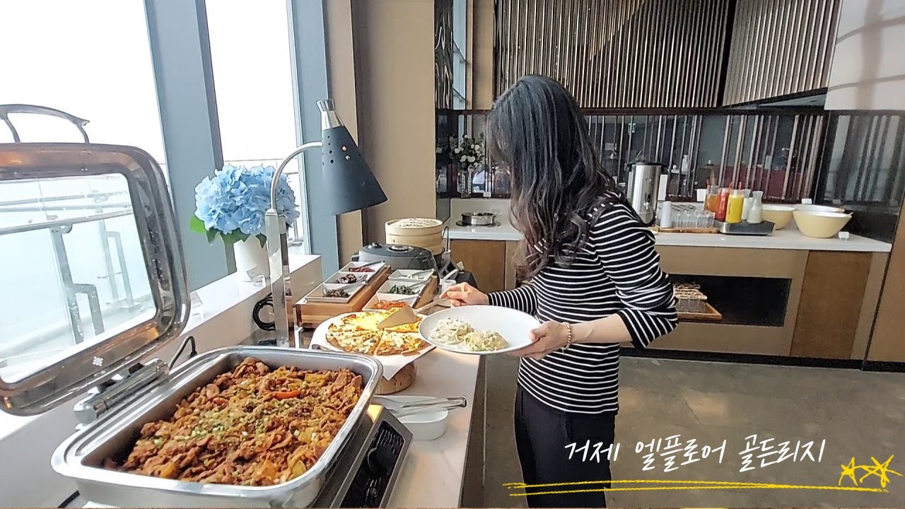 거제 한화리조트 조식 맛집 | 엘플로어 골든리지 | 벨버디어맛집 |브런치뷔페 |거제여행 | 거제벨버디어
