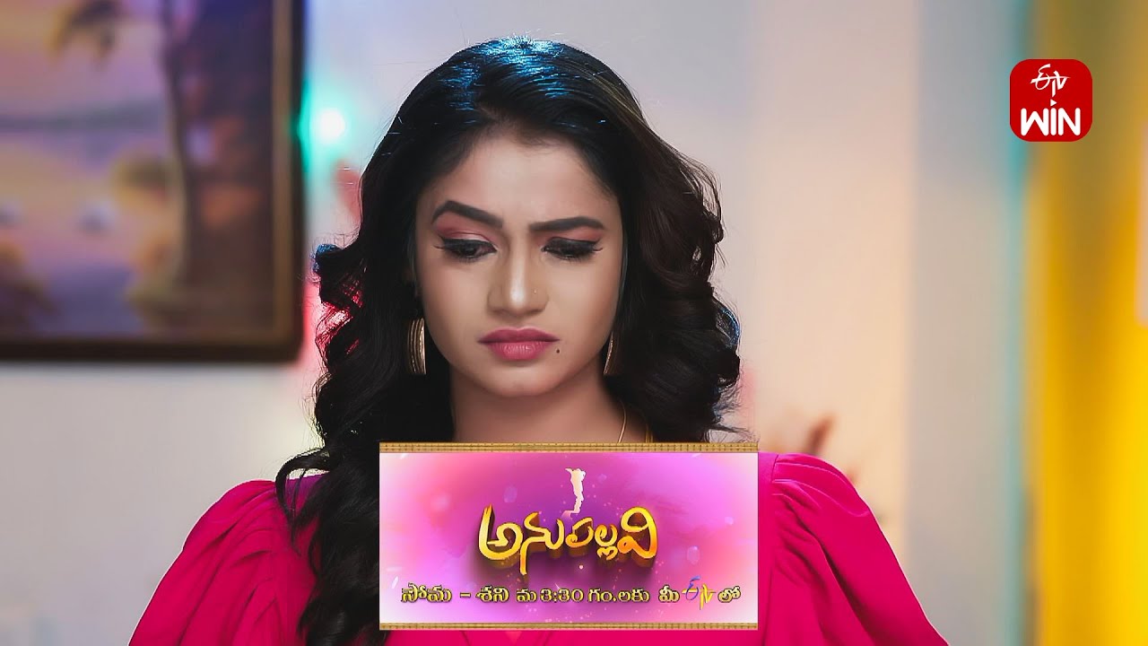 Anupallavi Latest Promo  Episode No 452  28th March 2024  ETV Telugu