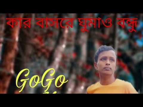 ভিডিও: রক অ্যালিসাম