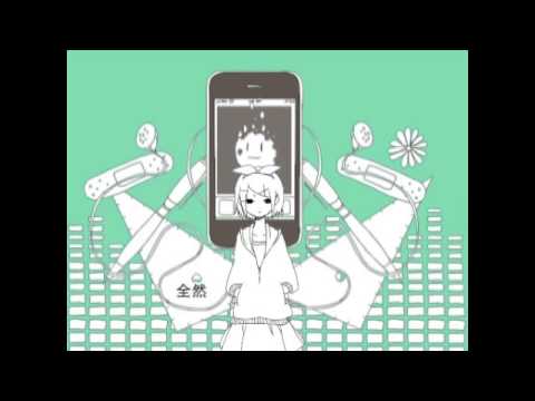 【みぃ娘】『メランコリック』歌ってみた