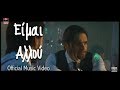 MELISSES -  Είμαι Αλλού (Official Music Video HD)