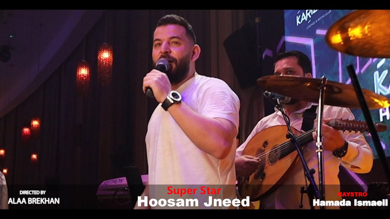 لطلع سرايا حلب + مدلل والله مدلل - حسام جنيد حفلة دبي 2022 🔥❤️🔥❤️