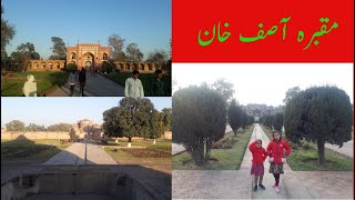 Lahore ki Sar | An Interesting \/ Informative Visit to Asif khan Tombs in Lahore | Shehdra Pakistan