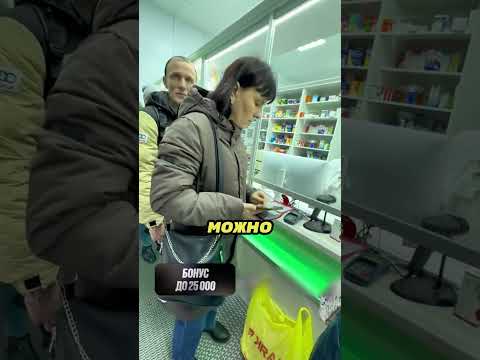 Он хотел быть ближе к женщине без сознания 🤷♂️🫢🤷♀️