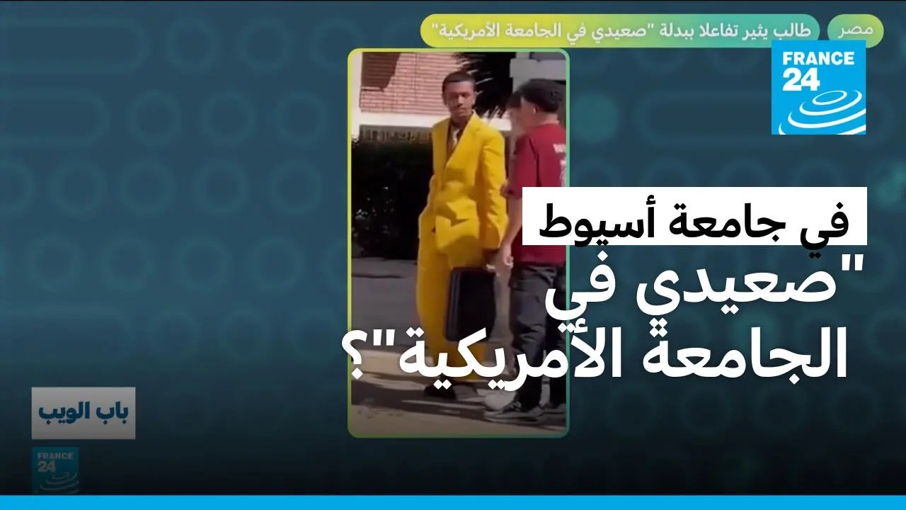 ���.. ���� ���� ������ ����� -����� �� ������� ���������-
 - نشر قبل 20 دقيقة