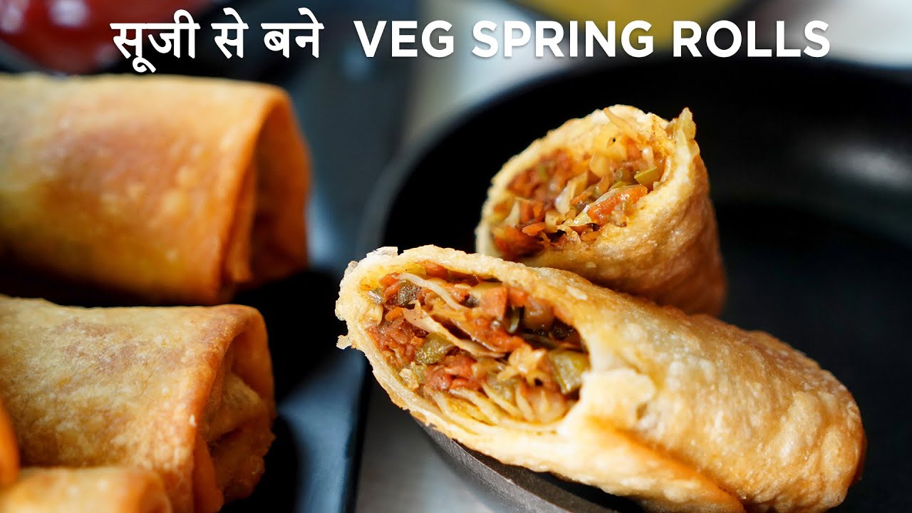 Spring Rolls Recipe | वेज स्प्रिंग रोल्स - घर पे ऐसे बनाए स्प्रिंग रोल और उसकी शीट | Taste Unfold