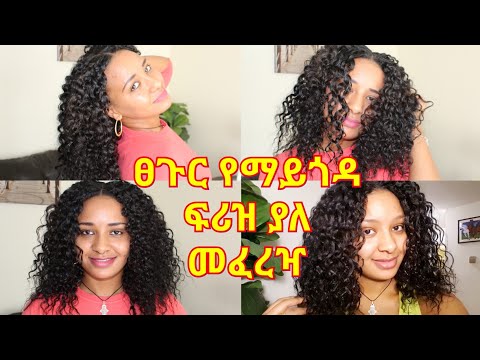 ቪዲዮ: የኩኪ ሰዓት እንዴት እንደሚዘጋጅ -12 ደረጃዎች