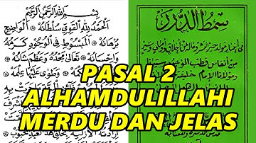 simtudduror pasal 2, alhamdulillahi qowiyyi sultonuh
