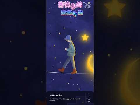 《 舊情綿綿 》洞簫演奏 Xiao cover by 簫笙岄韵 2021/10/14