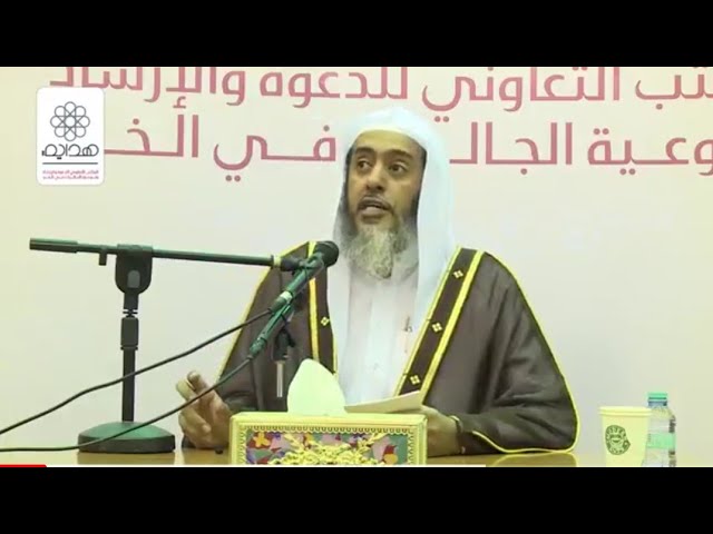 اختيار الحاكم عند اختلاف المجتهدين يرفع الخلاف عملاً لا علماً