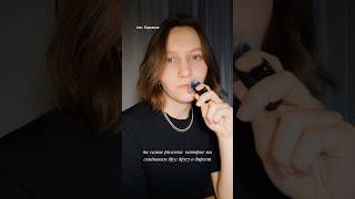 Зачем нужно искать что-то хорошее? #психология #psychology #психологонлайн #позитивноемышление