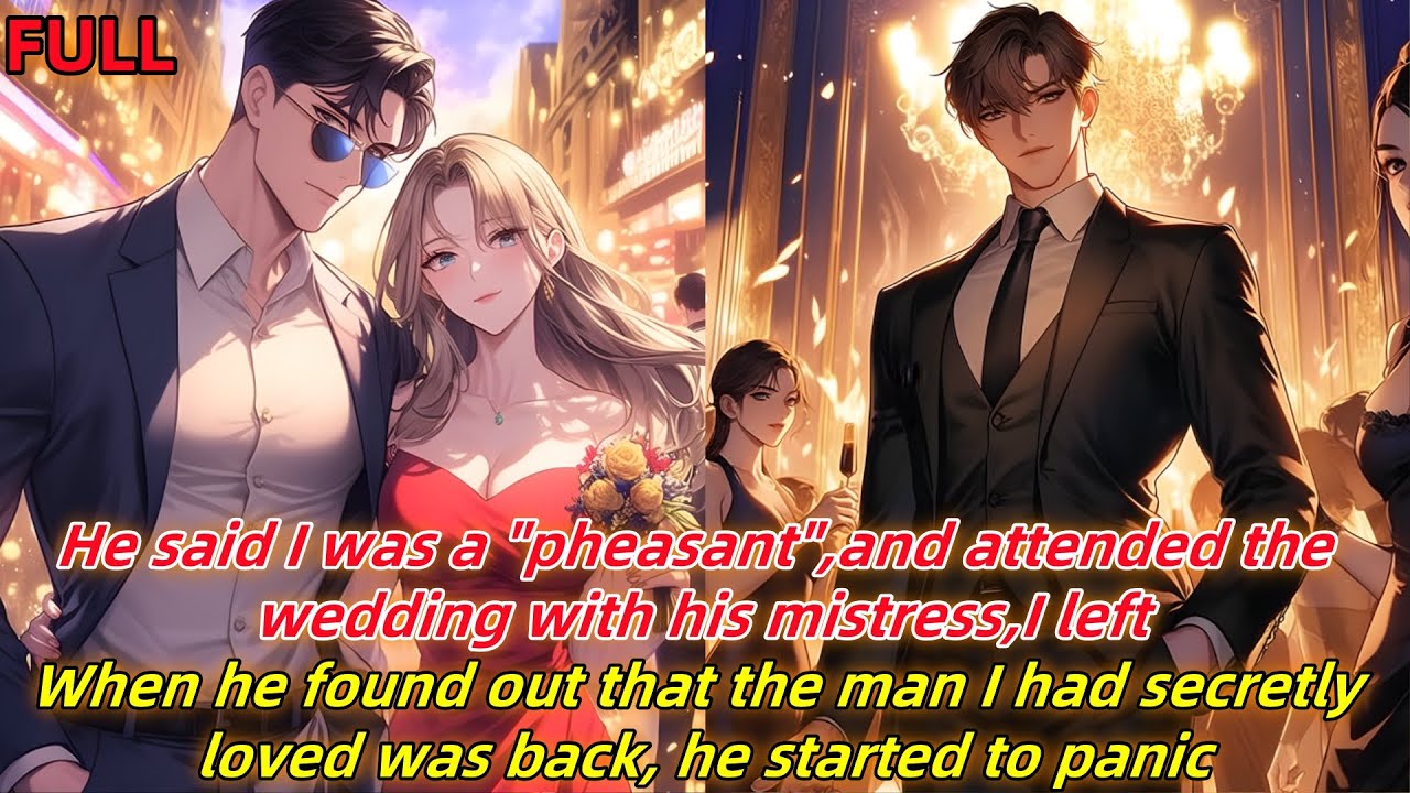 Он сказал, что я «фазан», присутствовал на свадьбе с его любовницей. Я ушла от него и ушла к друг...