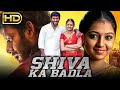 Shiva Ka Badla (HD) - Vishal Romantic Comedy Hindi Dubbed Full Movie | Lakshmi Menon