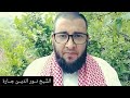 متى يجب شرعا على الأخ الإنفاق على أخت ه أو أخواتـه متى يجب شرعا على الأخ الإنفاق على أخت ه أو أخواتـه