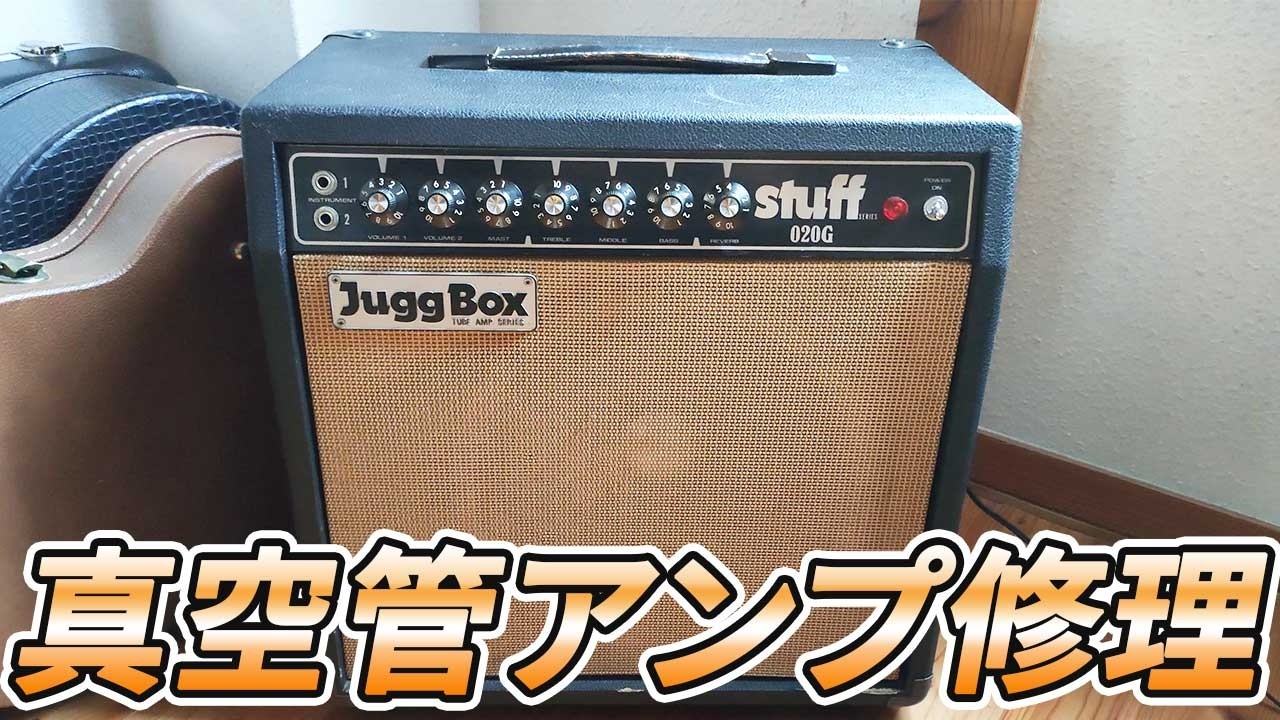 Philips ECG JAN 12AX7WA 6本 実機音出し バラ承ります s-l400.jpg