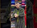 اكسبلور Caftan خطوبة جديد جلابه تيك توك Abayakaftan Fashion جلابة Caftanmariage 