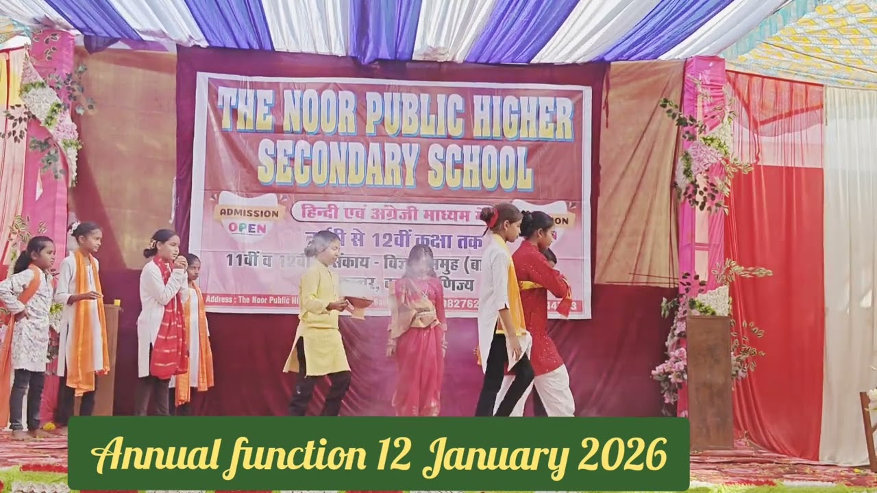 Mannulika, Dance, act Drama//dance performance annual function by The Noor public school Ranigaon