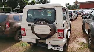 2020 Mahindra Bolero DI KOTTAYAM