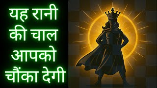 Chess Tip Number 3 for Beginners and Intermediate Players | Attack the Attacker!