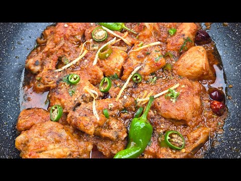Shinwari Chicken Karahi Recipe By Recipes Of The World