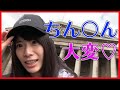 1分で観光するイギリス大英博物館【下ネタ注意】