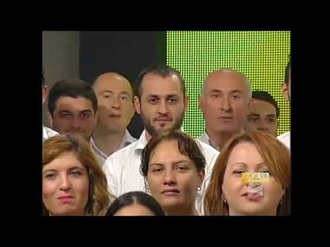 სახელმწიფო საგუნდო კაპელა