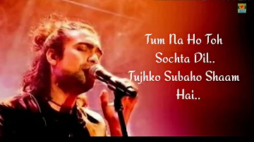 LO SAFAR SHURU HO GAYA Full Song With Lyrics | Jubin Nautiyal Best Song | Tiktok Trending Song 2020