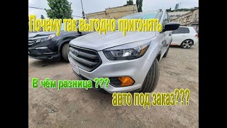 Авто с пробегом 13 тысяч для нашего клиента, для нас гордость - клиенту радость!  Выгодная покупка!