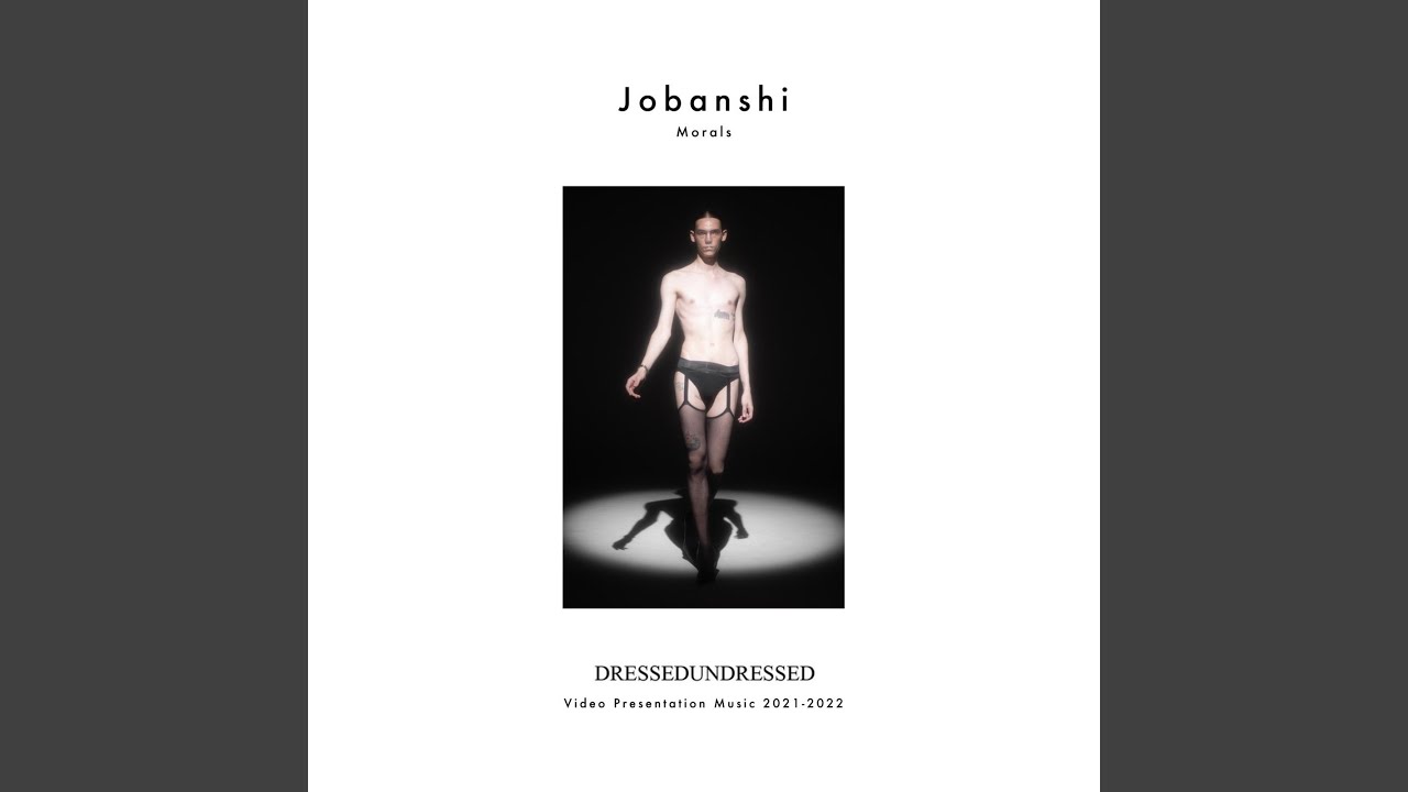 Dressedundressed christmas