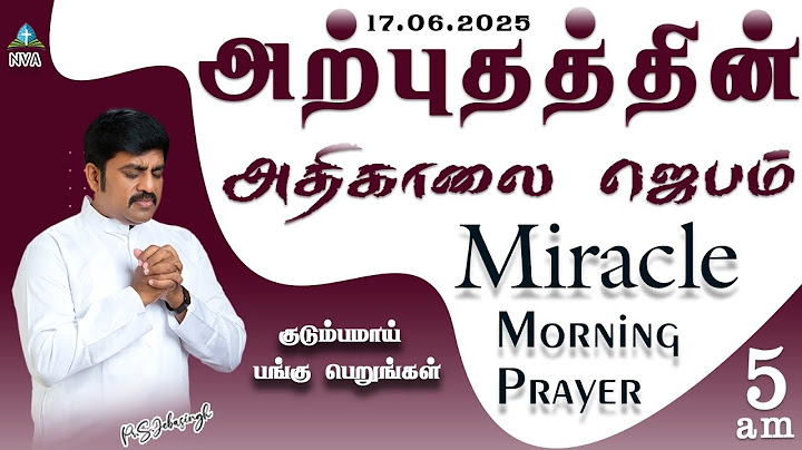 🔴🅻🅸🆅🅴 STREAM / Miracle Morning Prayer / 17.06.2025/Pr S.Jeba Singh