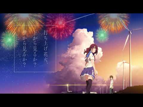 立体音響　96猫×天月(cover) DAOKO×米津玄師　打上花火
