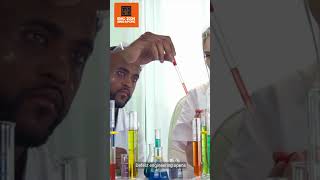 Defect Engineering
