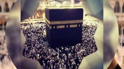 تحويل القبله آيات من سوره البقره