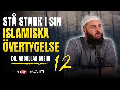 Koranen och Sunnan är bevarade | Dr. Abdullah Sueidi