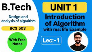 Design and Analysis of Algorithm (DAA) Unit-1 | Lec-1 Introduction of Algorithm | B.Tech AKTU