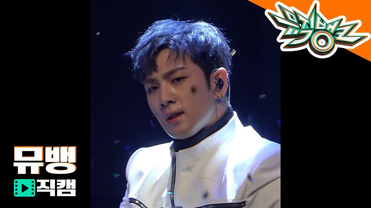 뉴이스트W(NU'EST W) 백호 - HELP ME / 181130 뮤직뱅크 직캠