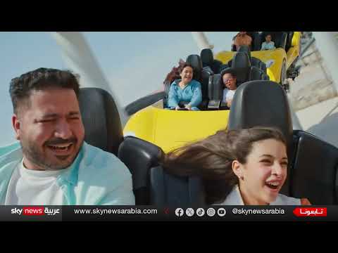 فرقة ميامي تحيي أجواءً صيفية في ياس أبوظبي