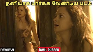 Second in Command 2006 Movie Review Tamil | Second in Command Tamil Trailer | Tamil Dubbed Movies 