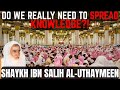 A Benefit from the Umar's Story |Shaykh Saalih ibn Uthaymeen