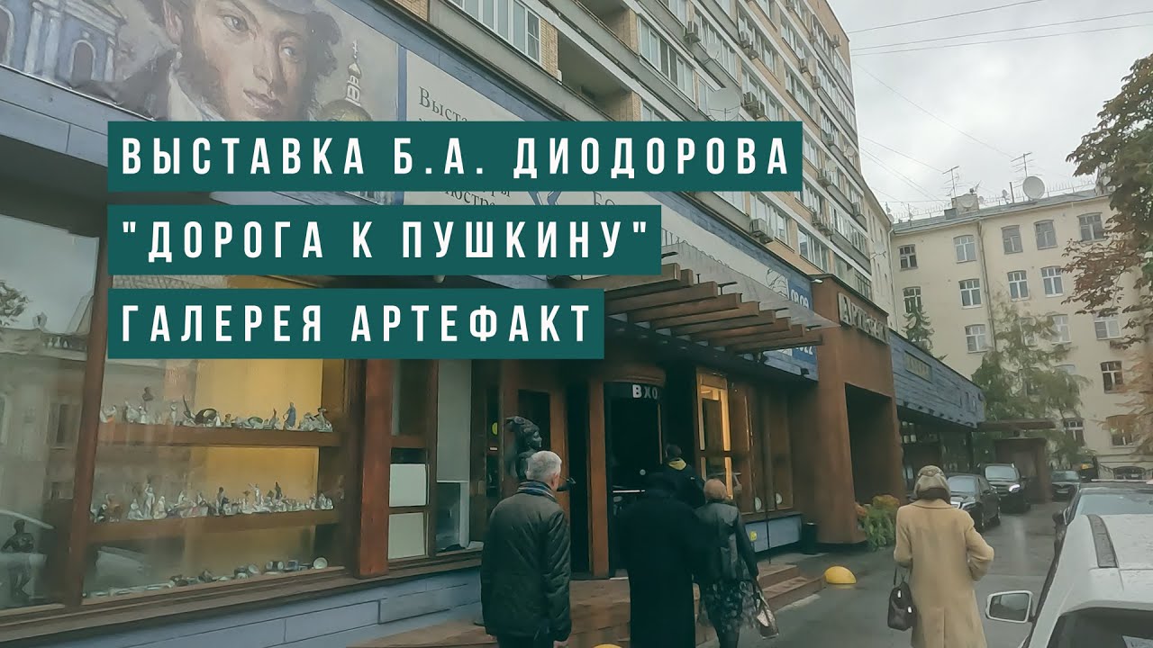 Карина диодорова стихи